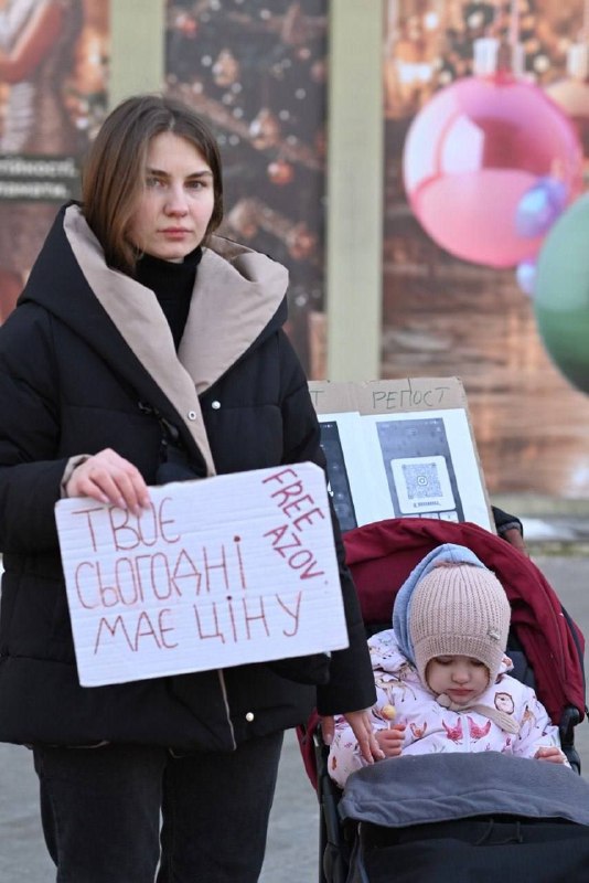 🇺🇦Не маємо права забути! Маріупольці борються за свободу захисників 🇺🇦Не маємо права забути! Маріупольці борються за свободу захисників