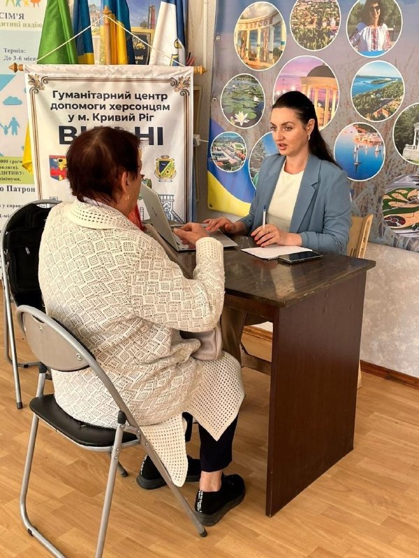 Координаційний центр «Вільні разом» у Кривому Розі продовжує всебічно підтримувати переселенців з Херсонщини. Координаційний центр «Вільні разом» у Кривому Розі продовжує всебічно підтримувати переселенців з Херсонщини.
