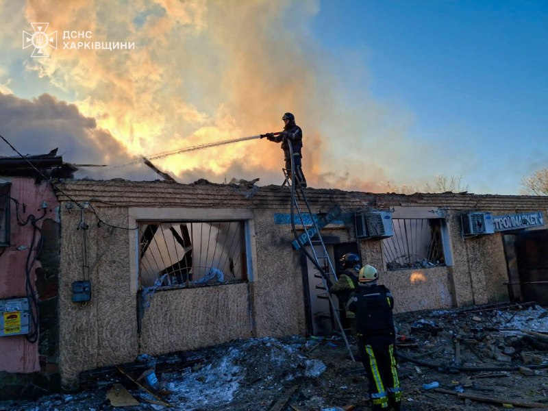 ‼️російські БпЛА атакували село Хотімля Чугуївського району на Харківщині ‼️російські БпЛА атакували село Хотімля Чугуївського району на Харківщині