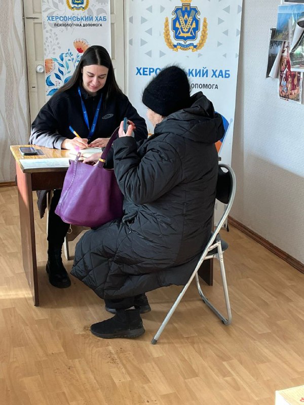 У гуманітарному центрі «Вільні разом» у Кривому Розі продовжується системна робота з допомоги переселенцям У гуманітарному центрі «Вільні разом» у Кривому Розі продовжується системна робота з допомоги переселенцям