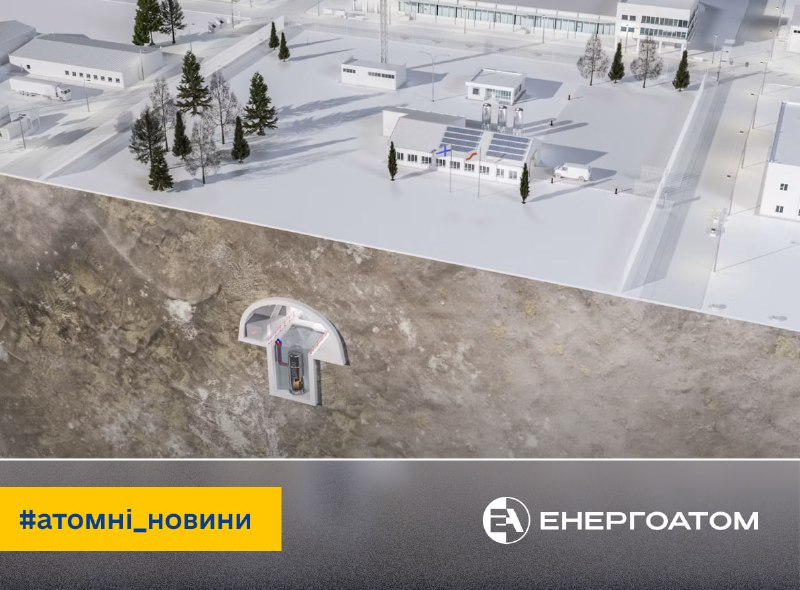 👩💻 У Фінляндії збудують пілотний проєкт малого модульного реактора
Фінська компанія Steady Energy 👩💻 У Фінляндії збудують пілотний проєкт малого модульного реактора
Фінська компанія Steady Energy