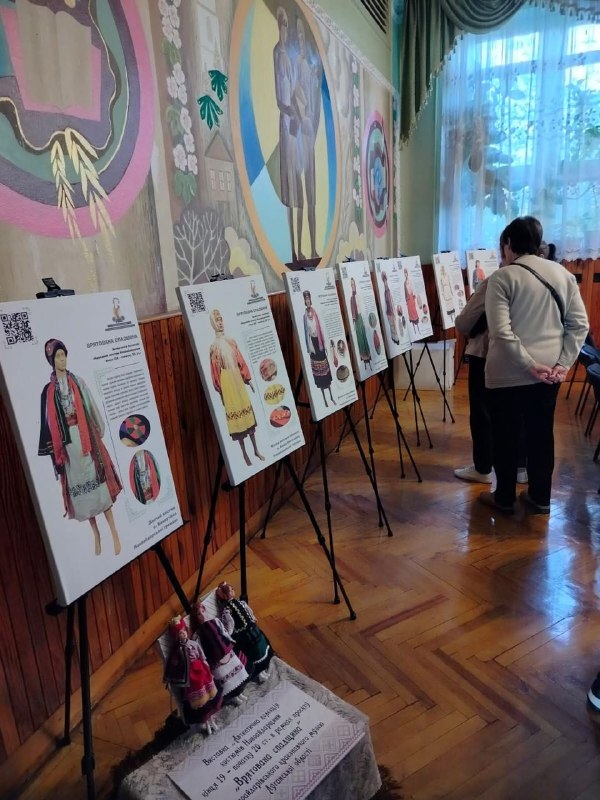 Новоайдарська громада: безбар’єрна культура як інструмент підтримки та інтеграції Новоайдарська громада: безбар’єрна культура як інструмент підтримки та інтеграції