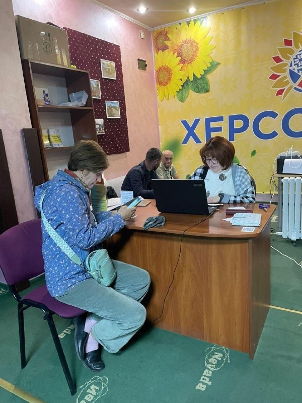 Ужгородський координаційний центр «Вільні разом» продовжує всебічну підтримку ВПО з Херсонщини. Ужгородський координаційний центр «Вільні разом» продовжує всебічну підтримку ВПО з Херсонщини.