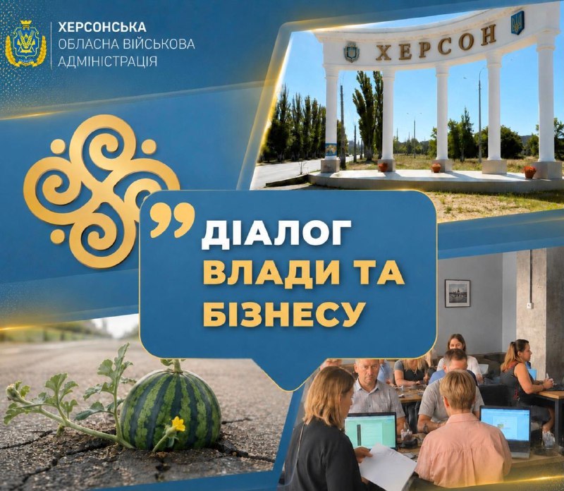 📝 Юридично грамотна фіксація пошкоджень майна внаслідок російських ударів є головною умовою для отримання... 📝 Юридично грамотна фіксація пошкоджень майна внаслідок російських ударів є головною умовою для отримання...