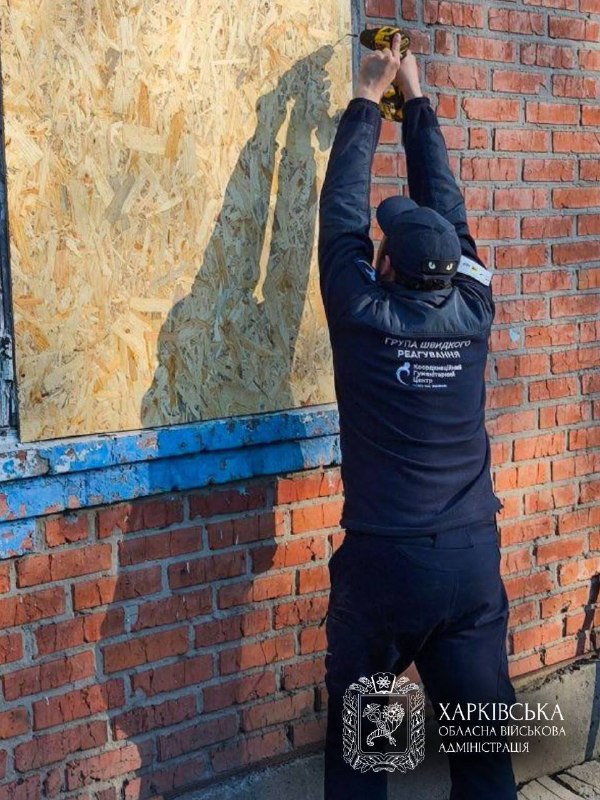 ⚠️ Харківщина оговтується після чергової російської атаки.
На місця влучань у Харкові ⚠️ Харківщина оговтується після чергової російської атаки.
На місця влучань у Харкові
