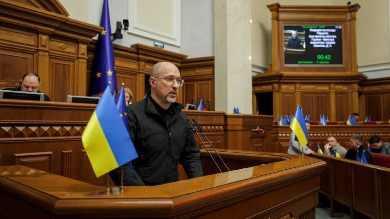 Четверту зиму Україна веде виснажливу битву за світло і тепло. росія щодня атакує енергетичну інфраструктуру Четверту зиму Україна веде виснажливу битву за світло і тепло. росія щодня атакує енергетичну інфраструктуру