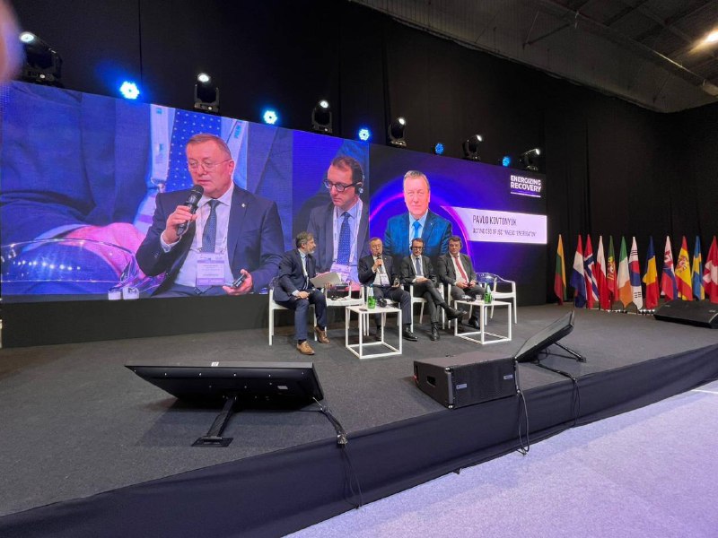 🌍 Керівник Енергоатома взяв участь у енергетичній конференції в межах ReBuild Ukraine 2025
Представники Енергоатома на чолі з т 🌍 Керівник Енергоатома взяв участь у енергетичній конференції в межах ReBuild Ukraine 2025
Представники Енергоатома на чолі з т