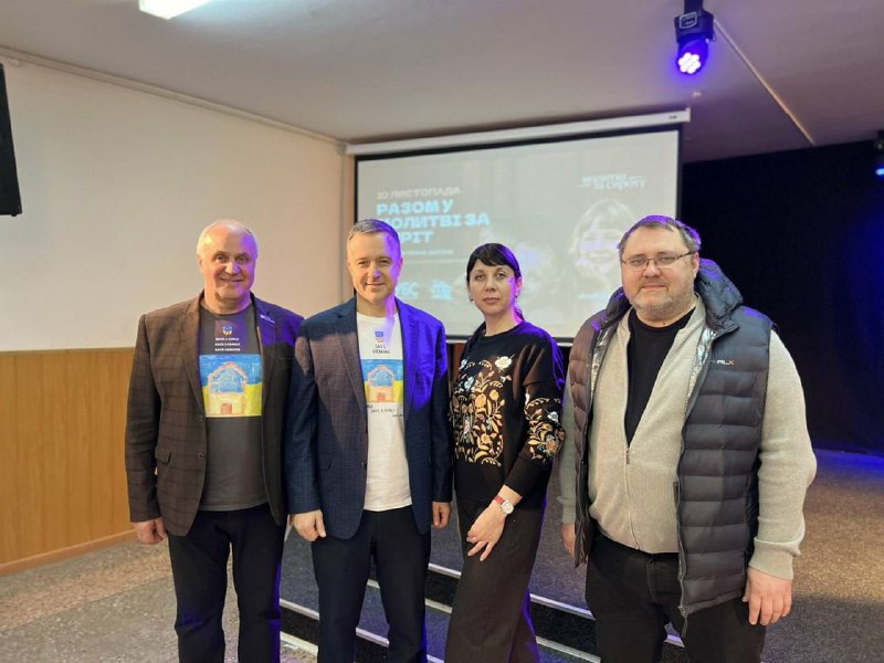 В Херсоні відбувся важливий круглий стіл «Херсонщина без сиріт», присвячений Всеукраїнському Дню молитви за сиріт В Херсоні відбувся важливий круглий стіл «Херсонщина без сиріт», присвячений Всеукраїнському Дню молитви за сиріт