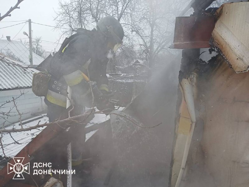 Донеччина: внаслідок російської атаки БпЛА м. Дружківка поранена одна людина Донеччина: внаслідок російської атаки БпЛА м. Дружківка поранена одна людина