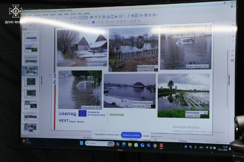 📍На Волині на території Шацького національного природного парку відбулися спільні міжнародні навчання рятувальників... 📍На Волині на території Шацького національного природного парку відбулися спільні міжнародні навчання рятувальників...