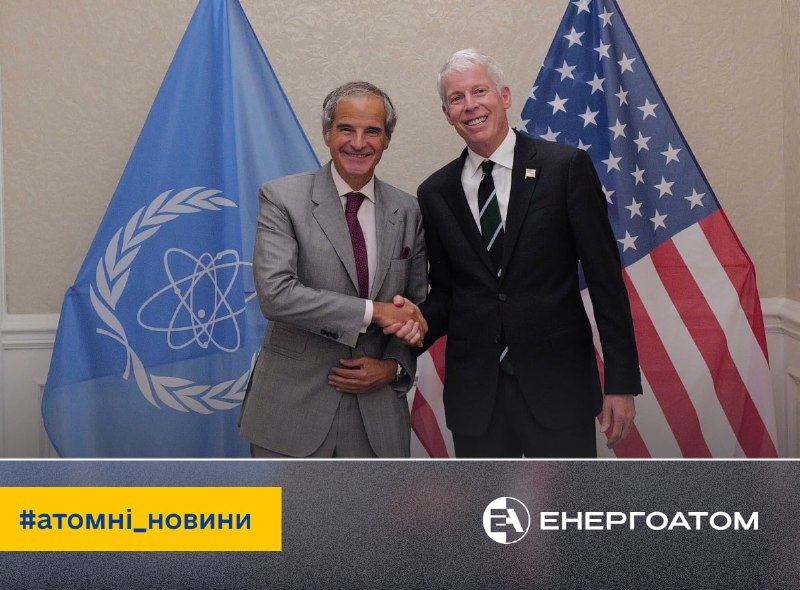 😀 МАГАТЕ запускає ініціативу ATLAS для розвитку ядерних технологій на морі
Мета ATLAS (Atomic Technologies Licensed for Applications at Sea) 😀 МАГАТЕ запускає ініціативу ATLAS для розвитку ядерних технологій на морі
Мета ATLAS (Atomic Technologies Licensed for Applications at Sea)