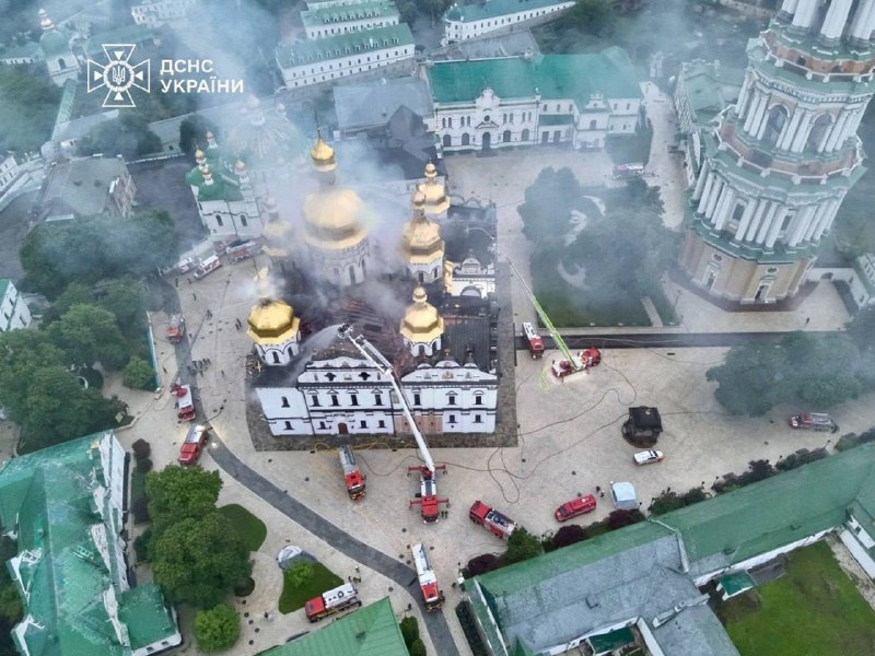Триває ліквідація наслідків масованого удару рф по Україні.
Епіцентром атаки став Київ Триває ліквідація наслідків масованого удару рф по Україні.
Епіцентром атаки став Київ