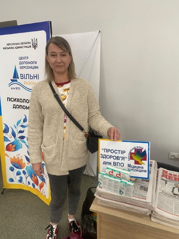 Координаційний центр «Вільні разом» у Житомирі всебічно підтримує переселенців із Херсонщини. Координаційний центр «Вільні разом» у Житомирі всебічно підтримує переселенців із Херсонщини.