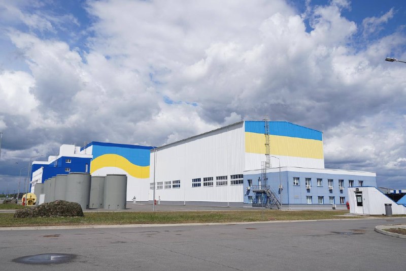 🗺 Енергоатом отримав ліцензію на експлуатацію ядерної установки ЦСВЯП 🗺 Енергоатом отримав ліцензію на експлуатацію ядерної установки ЦСВЯП