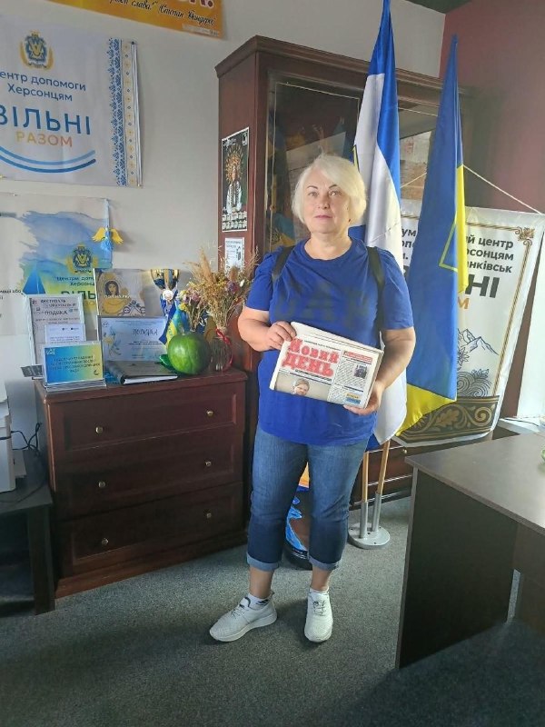 Координаційний центр «Вільні разом» в Івано-Франківську продовжує всебічно допомагати переселенцям з Херсонщини. Координаційний центр «Вільні разом» в Івано-Франківську продовжує всебічно допомагати переселенцям з Херсонщини.