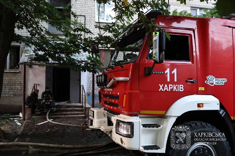 ⏺На фото наслідки ворожого удару по Харкову.
54 людини отримали поранення, серед них 7 дітей ⏺На фото наслідки ворожого удару по Харкову.
54 людини отримали поранення, серед них 7 дітей