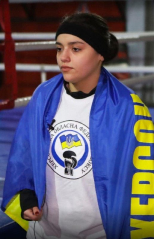 🥊Боксерка з Херсонщини виборола «бронзу» на Всеукраїнському турнірі.
У Вінниці завершився турнір з боксу пам’яті Заслуженого тренера України В.О 🥊Боксерка з Херсонщини виборола «бронзу» на Всеукраїнському турнірі.
У Вінниці завершився турнір з боксу пам’яті Заслуженого тренера України В.О