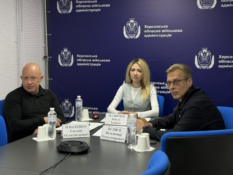 Представники Херсонщини взяли участь у засіданні Урядового комітету з питань відновлення України Представники Херсонщини взяли участь у засіданні Урядового комітету з питань відновлення України