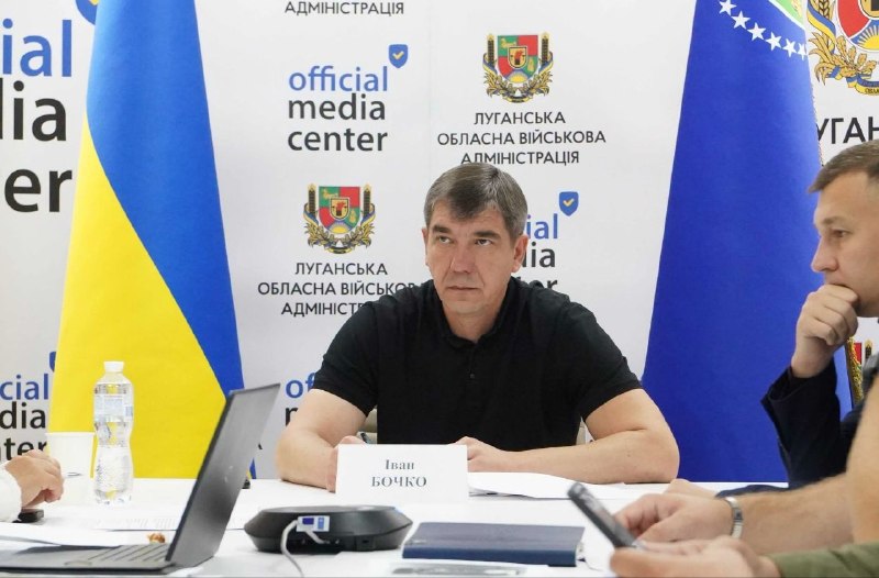 Роботу культурної сфери Луганщини підсумували на Координаційному центрі підтримки цивільного населення Роботу культурної сфери Луганщини підсумували на Координаційному центрі підтримки цивільного населення