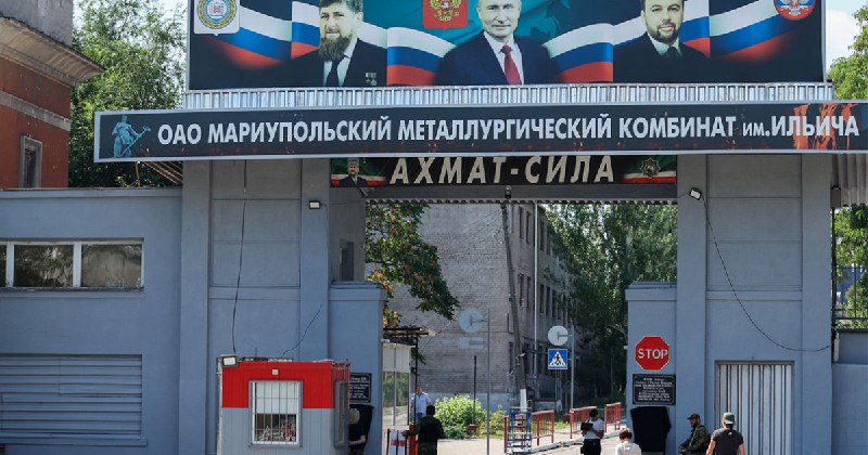 ❗️Відновлення відміняється: окупанти визнали неспроможність запуску роботи маріупольського меткомбінату ❗️Відновлення відміняється: окупанти визнали неспроможність запуску роботи маріупольського меткомбінату