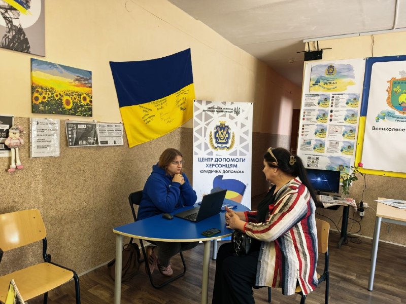 Координаційний центр «Вільні разом» у Хмельницькому продовжує системну підтримку переселенців з Херсонщини. Координаційний центр «Вільні разом» у Хмельницькому продовжує системну підтримку переселенців з Херсонщини.