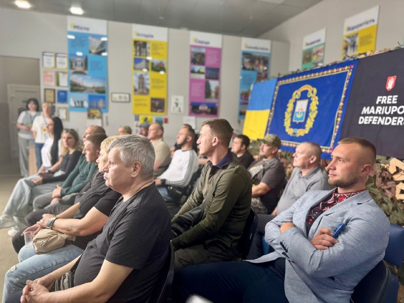 ☝️У Вінниці обговорили можливості підтримки ветеранів та членів їхніх родин з Маріуполя ☝️У Вінниці обговорили можливості підтримки ветеранів та членів їхніх родин з Маріуполя