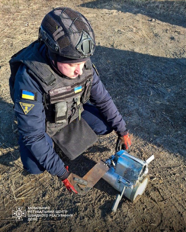 🔴 Небезпечна знахідка на Київщині: у лісосмузі виявили бойовий елемент касетної бомби 🔴 Небезпечна знахідка на Київщині: у лісосмузі виявили бойовий елемент касетної бомби