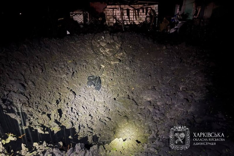 📍 Протягом минулої доби ворожих ударів зазнали м. Харків і 8 населених пунктів Харківської області.
▪️Внаслідок обстрілів одна людина загинула 📍 Протягом минулої доби ворожих ударів зазнали м. Харків і 8 населених пунктів Харківської області.
▪️Внаслідок обстрілів одна людина загинула
