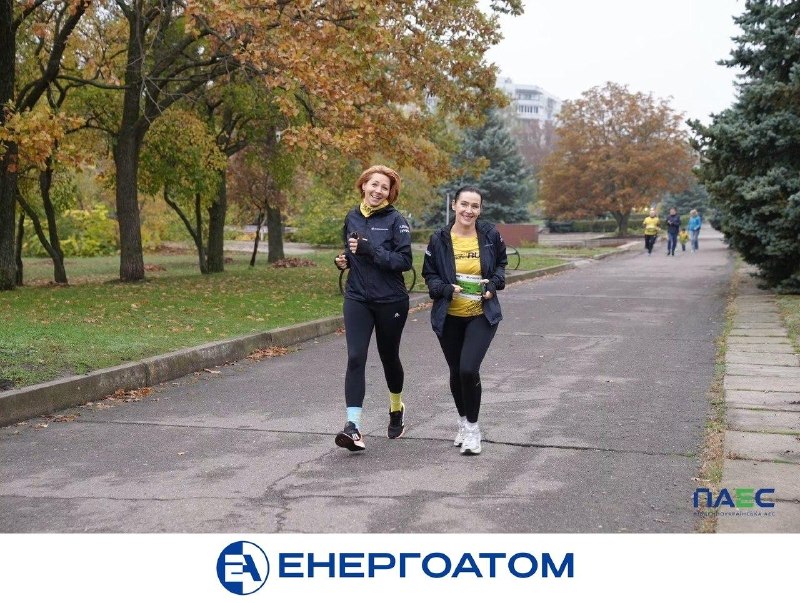 🏃♂️ Команда Енергоатома — найбільша серед корпоративних онлайн-команд марафону Незламності 2026 🏃♂️ Команда Енергоатома — найбільша серед корпоративних онлайн-команд марафону Незламності 2026