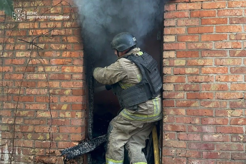 ❗Протягом дня російські війська понад 70 разів атакували чотири райони Дніпропетровщини та місто Дніпро! ❗Протягом дня російські війська понад 70 разів атакували чотири райони Дніпропетровщини та місто Дніпро!