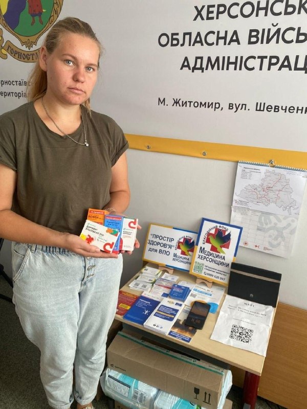 Координаційний центр «Вільні разом» у Житомирі системно підтримує переселенців з Херсонщини. Координаційний центр «Вільні разом» у Житомирі системно підтримує переселенців з Херсонщини.