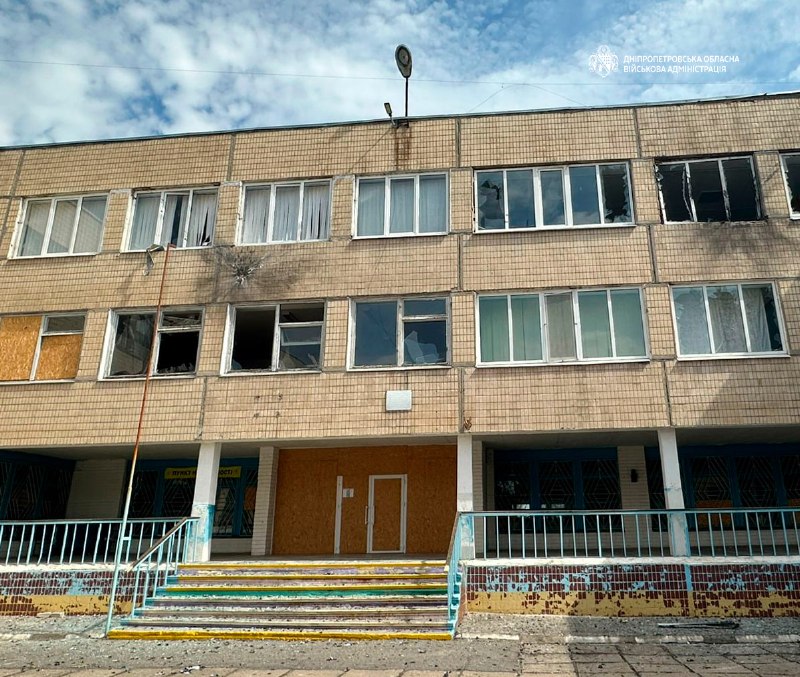 Дніпропетровщина
3 вересня
18:30
Одна людина загинула, 14 дістали поранень Дніпропетровщина
3 вересня
18:30
Одна людина загинула, 14 дістали поранень