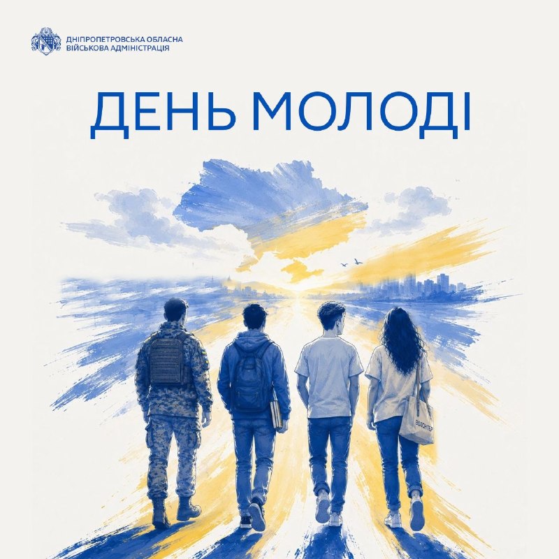 Ваша енергія задає ритм життю. Рухає вперед.
Ви сміливо мрієте і так само сміливо йдете до мети.
Ви встигаєте все Ваша енергія задає ритм життю. Рухає вперед.
Ви сміливо мрієте і так само сміливо йдете до мети.
Ви встигаєте все