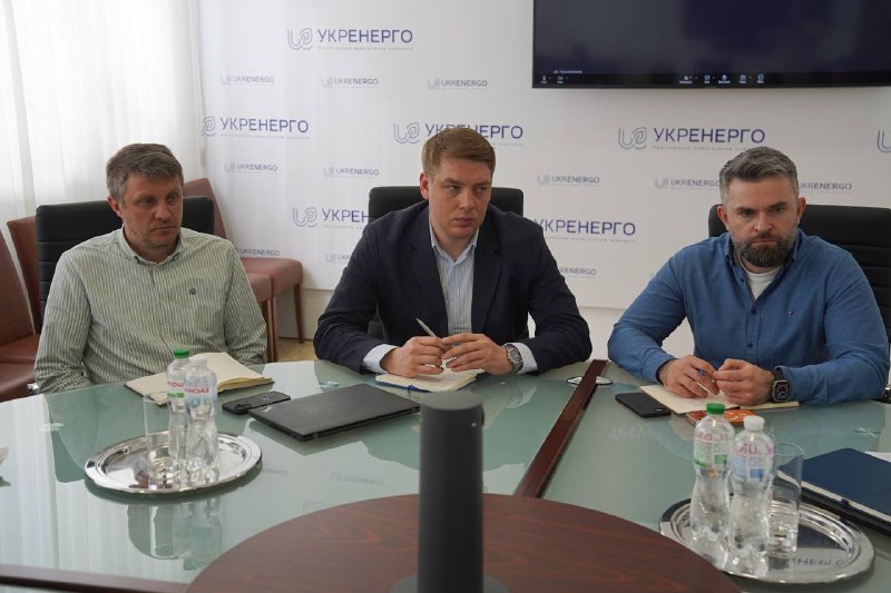 Підготовка до наступного опалювального сезону, подальше спрощення процедури приєднання нових енергооб’єктів... Підготовка до наступного опалювального сезону, подальше спрощення процедури приєднання нових енергооб’єктів...