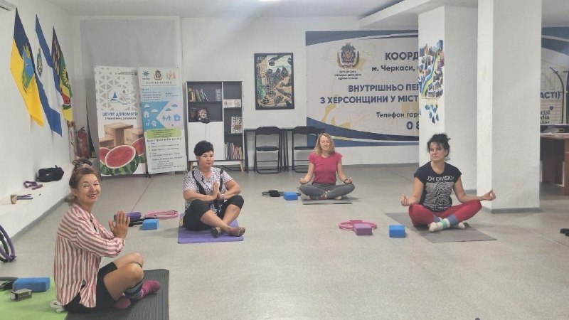 Черкаський координаційний центр «Вільні разом» продовжує допомагати переселенцям з Херсонщини. Черкаський координаційний центр «Вільні разом» продовжує допомагати переселенцям з Херсонщини.