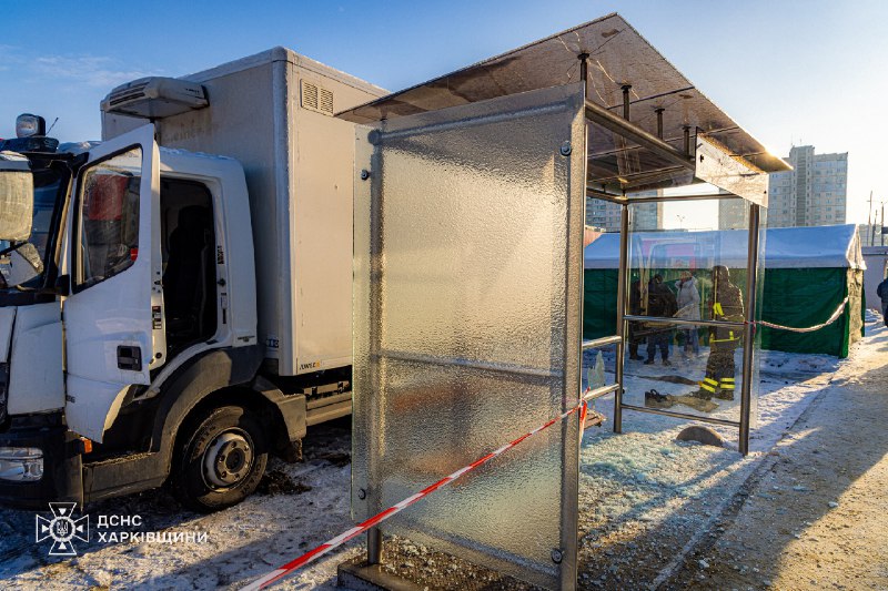 ‼російські війська завдали удару БпЛА по центральній частині Харкова: постраждали двоє людей ‼російські війська завдали удару БпЛА по центральній частині Харкова: постраждали двоє людей