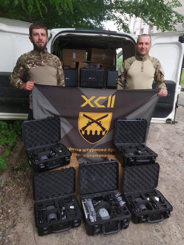 ☑️ Допомагаємо захисникам Харківщини знищувати ворога.
Партію нових безпілотників передали бійцям 92-ї окремої... ☑️ Допомагаємо захисникам Харківщини знищувати ворога.
Партію нових безпілотників передали бійцям 92-ї окремої...