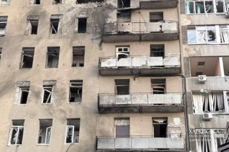 📍Протягом минулої доби ворожих ударів зазнали м. Харків і 11 населених пунктів Харківської області.
▪️Внаслідок обстрілів одна людина загинула 📍Протягом минулої доби ворожих ударів зазнали м. Харків і 11 населених пунктів Харківської області.
▪️Внаслідок обстрілів одна людина загинула