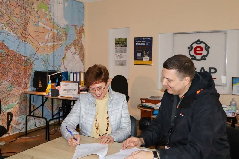 Відновлення державних сервісів в умовах окупації: кейс Сіверськодонецького ЦНАПу як модель децентралізованої стійкості Відновлення державних сервісів в умовах окупації: кейс Сіверськодонецького ЦНАПу як модель децентралізованої стійкості