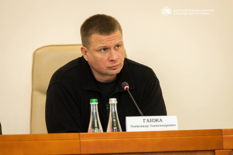 ✅Зібрав на нараду заступників, керівників департаментів та управлінь, очільників районів ✅Зібрав на нараду заступників, керівників департаментів та управлінь, очільників районів