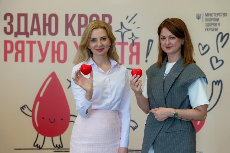 Здаю кров — рятую життя 🩸
Понад пів сотні учасників долучилися до виїзної донації крові Здаю кров — рятую життя 🩸
Понад пів сотні учасників долучилися до виїзної донації крові