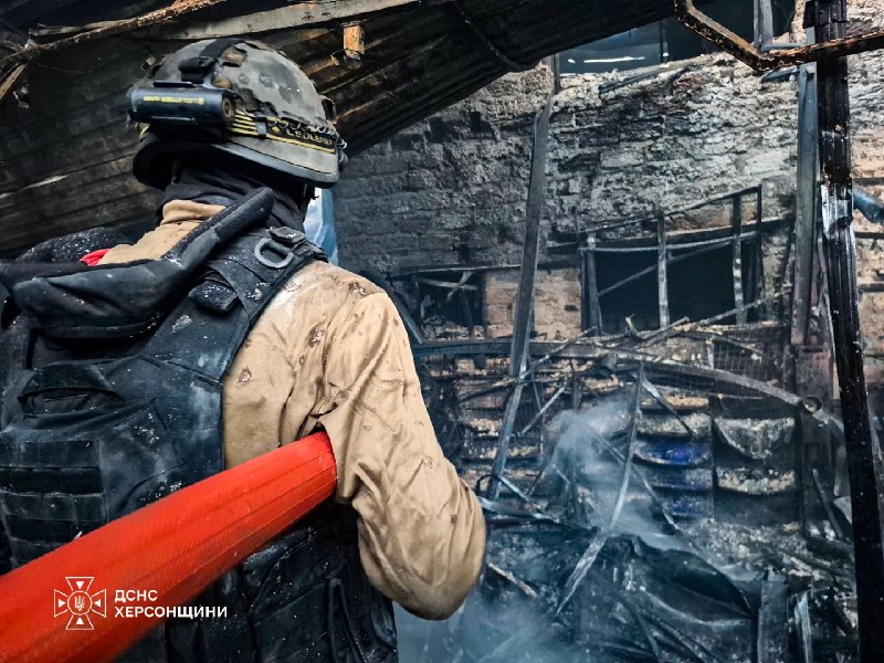 #Херсон: рятувальники ліквідували наслідки нічних атак російських FPV-дронів #Херсон: рятувальники ліквідували наслідки нічних атак російських FPV-дронів