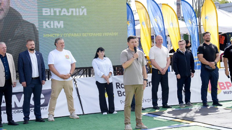 Бердичівщина прийняла всеукраїнський турнір «Сильні України» — змагання, які давно стали значно більшими, ніж просто спорт. Бердичівщина прийняла всеукраїнський турнір «Сильні України» — змагання, які давно стали значно більшими, ніж просто спорт.