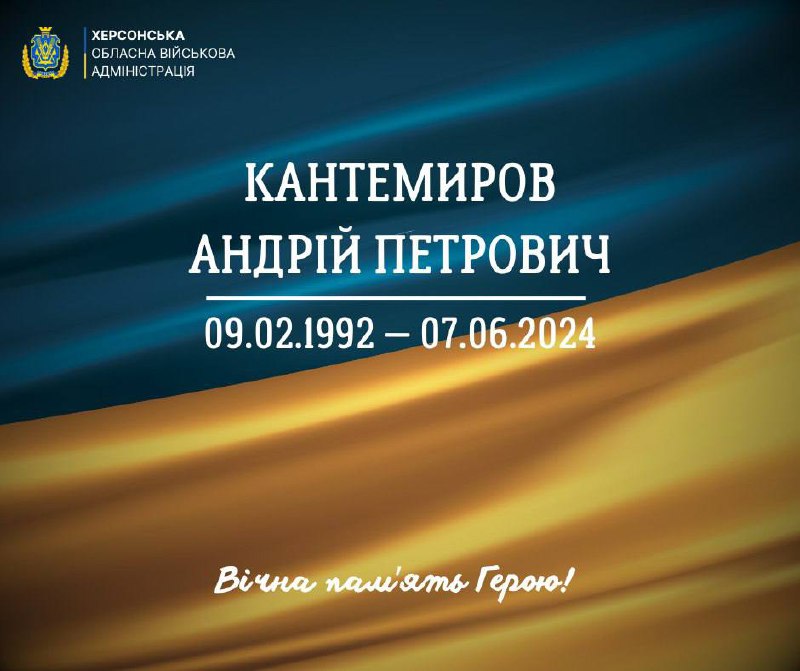 🕯️9:00 - хвилина мовчання за усіма полеглими в російсько-українській війні 🕯️9:00 - хвилина мовчання за усіма полеглими в російсько-українській війні