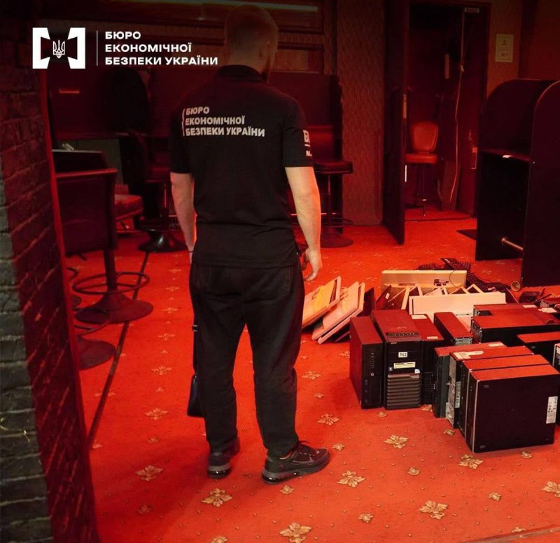 ❗️Арешт приміщень і заборона експлуатації: БЕБ припиняє роботу нелегальних гральних закладів ❗️Арешт приміщень і заборона експлуатації: БЕБ припиняє роботу нелегальних гральних закладів
