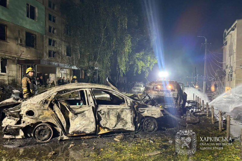 📍 Протягом минулої доби ворожих ударів зазнали м. Харків і 22 населені пункти Харківської області. 📍 Протягом минулої доби ворожих ударів зазнали м. Харків і 22 населені пункти Харківської області.
