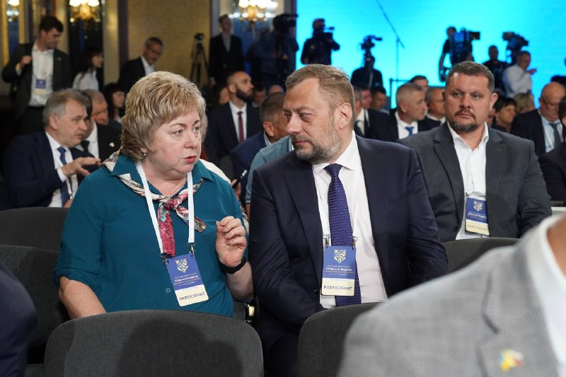 Міжнародний саміт міст і регіонів учетверте зібрав на своєму майданчику керівництво держави Міжнародний саміт міст і регіонів учетверте зібрав на своєму майданчику керівництво держави