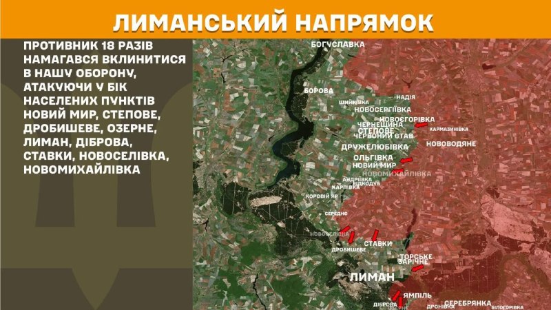 Головне на Луганщині за добу
📌російські окупаційні війська 19 разів обстріляли територію Луганщини Головне на Луганщині за добу
📌російські окупаційні війська 19 разів обстріляли територію Луганщини