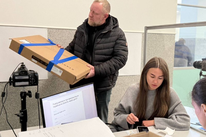 В Україні відключать неверифіковані Starlink. Щоб цього не сталося пристрої треба зареєструвати В Україні відключать неверифіковані Starlink. Щоб цього не сталося пристрої треба зареєструвати