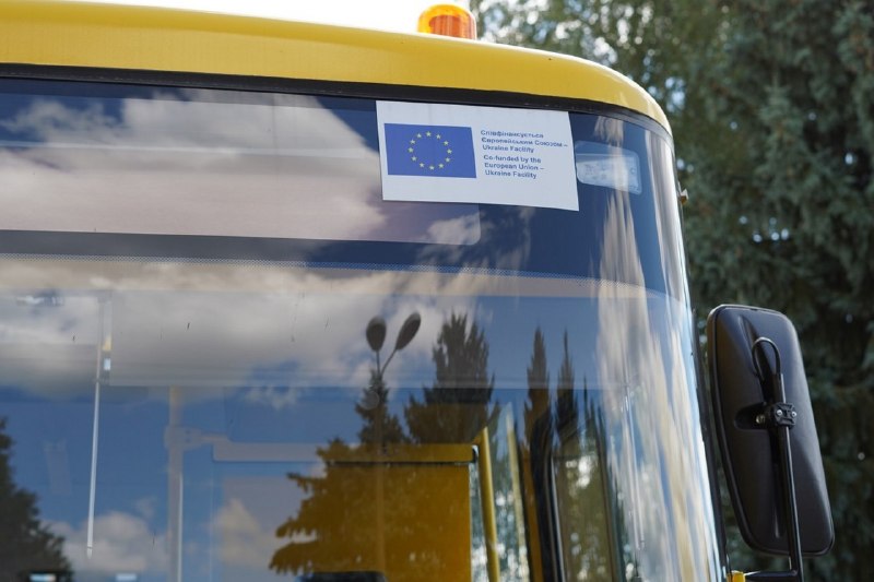Продовжую відвідувати школи перед стартом нового навчального року.
Продовжую відвідувати школи перед стартом нового навчального року.